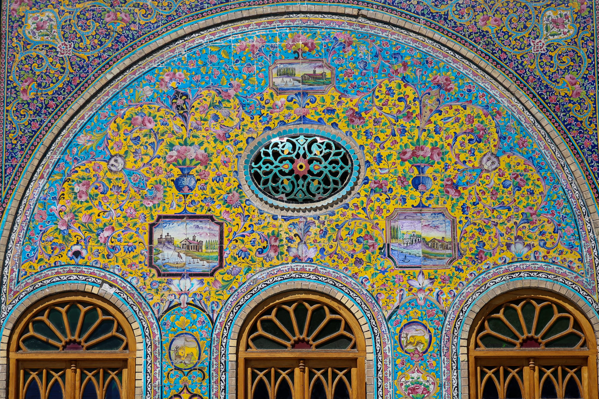 کاخ گلستان